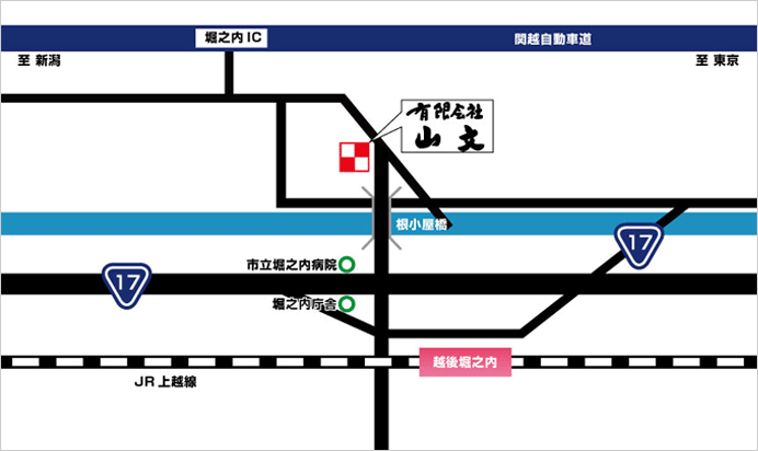 アクセスマップ